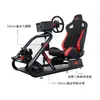 Tecnologia de Cinco Pontos Artcockpit Pro Suporte para Assento de Simulador de Corrida Garra Mágica de Velocidade Moza Thrustmaster