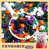 2026 Halloween Bolo Feliz Decoração Abóbora Fantasma Fantasma Fofo Carnaval de Halloween Noite Decoração de Mesa de Confeitaria