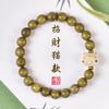 Pulseras de Sándalo Verde al por Mayor en Stock para Mujeres, Cuentas de Oración de Sándalo Verde para Hombres, Pulseras Suaves para Jugar para Enrollar en el Dedo de Estudiantes, Juguetes Culturales de Madera, Cuentas de Oración