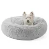 Cama para gato apta para todas las estaciones, cálida para el invierno, nido para dormir profundamente, cama para mascotas, alfombrilla para gatos, cama de invierno para perros, artículos calefactores