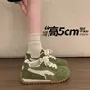 Tênis de Treino Respirável com Solado Grosso estilo Forrest Gump para Mulheres, Moda Verão Novo Estilo, Tênis Brancos Confortáveis, Tênis Esportivos Casuais