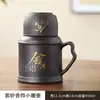 Termo Pequeño de Arena Morada Regalo Taza Creativa Cerámica Hogareña Portátil Oficina Taza Paquete de Viaje Tetera para Caliente y Frío