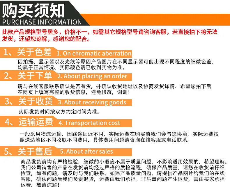 铜螺柱_13
