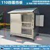 Daniu Jaula Exterior Grande para Perros de Acero Inoxidable para Exteriores con Baño a Prueba de Lluvia para Perros Grandes Jaula para Perros Medianos Bulldog Pequeño 304