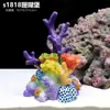 Galhos de Coral Árvore de Ferro do Mar Peixes Vermelhos Pretos Decoração de Aquário Paisagismo Ornamentos Subaquáticos