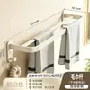 Toallero de baño plegable color crema, toallero de baño sin perforaciones, estante de almacenamiento de pared para baño con ganchos