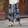 Shorts casuales de pierna recta, pantalones holgados estilo playa para hombres grandes, pantalones anchos estilo chino de talla grande para hombre, estilo fino de verano