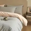 Juego de ropa de cama de cuatro piezas de algodón cepillado de color sólido estilo minimalista, funda de edredón de algodón puro, sábana, juego de ropa de cama de tres piezas para dormitorio