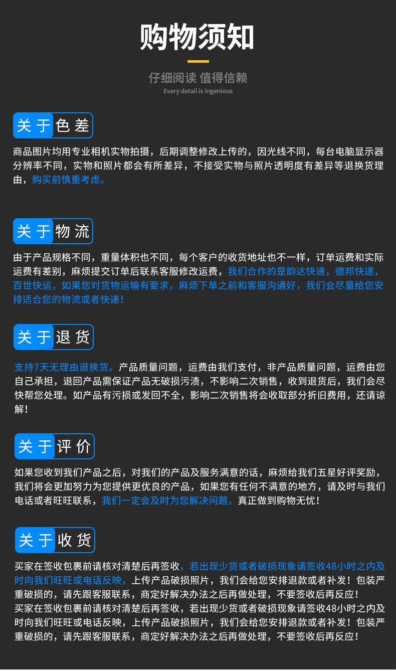 量杯详情_16