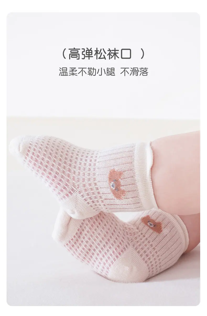 详情页_09.jpg