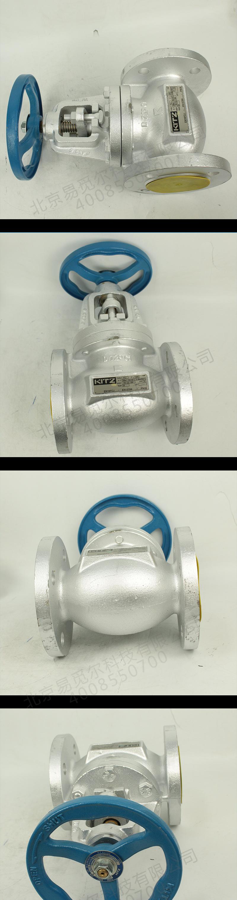 日本KITZ北泽截止阀 EN16FCJ 开滋铸铁法兰截止阀 手动截止阀 铸铁截止阀