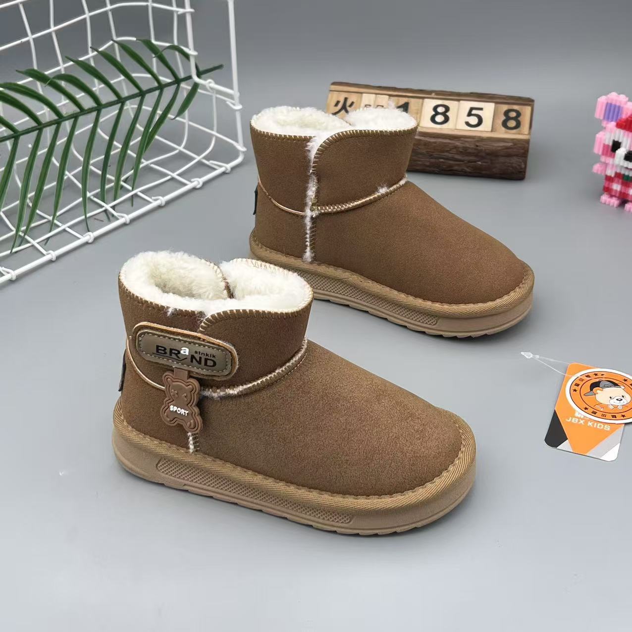 微信图片_20241203193024