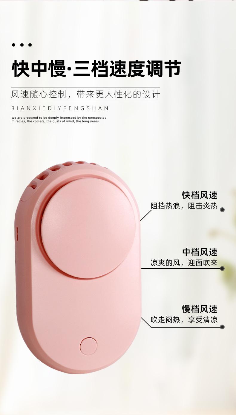 详情-21.jpg