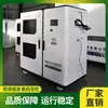 Pequena máquina de tratamento de resíduos líquidos ácidos e alcalinos de laboratório máquina de tratamento de esgoto de laboratório do centro de controle de doenças animais