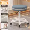 Taburete Pequeño Giratorio para Uso en Casa en la Sala de Estar, Taburete Bajo con Ruedas, Taburete para Cambiar Zapatos, Taburete de Costura con Lana de Cordero
