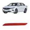Adequado para 22 Modelos de Refletor de Para-choque Traseiro Geely Emgrand, Folha Refletora, Refletor 6044129800
