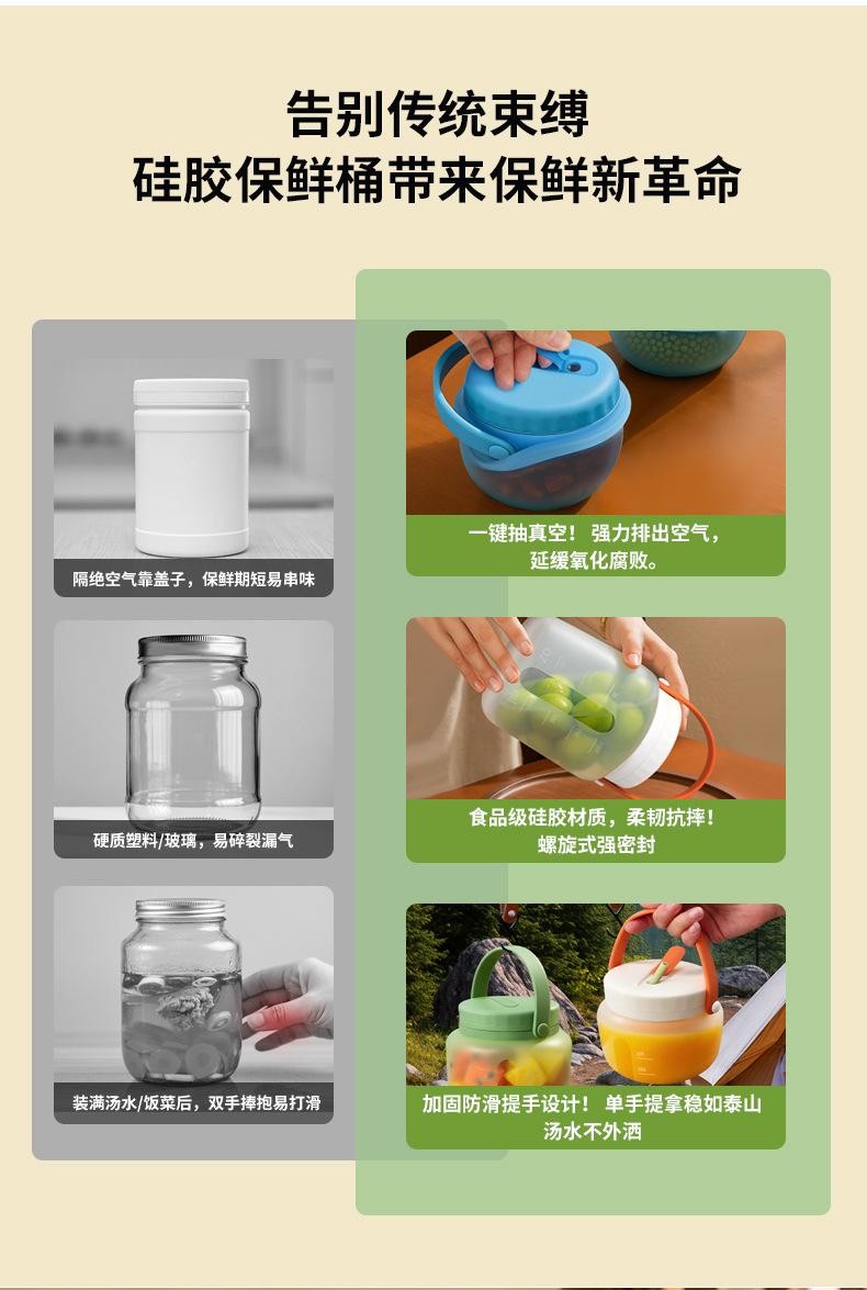 详情-恢复的_05.jpg