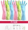 Luvas Domésticas Finas de Camada Única Novas de Primavera para Lavar Louça Lavar Roupas Luvas Primavera e Verão Marca Fugui Hong