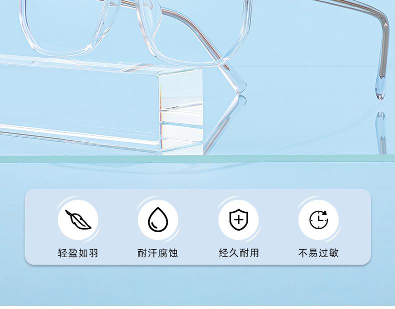 10款(1)_03.png