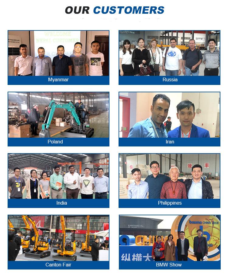 QQ图片20190829115220