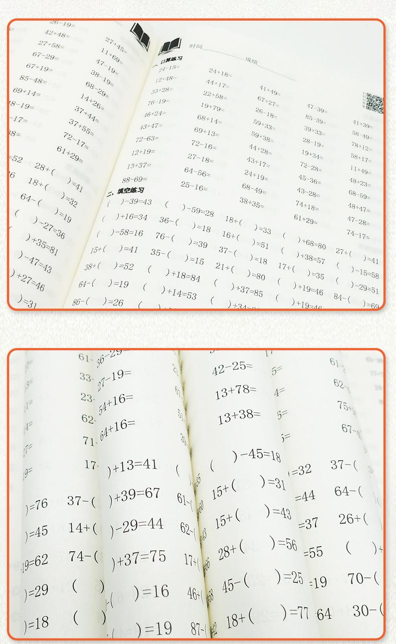 详情图片_7.jpg