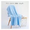 Toalla de Baño Jialiya Algodón Puro Suave Toalla de Baño Grande Toalla para Pareja Adulta Hombres y Mujeres Algodón Absorbente Engrosado Ampliado 7254