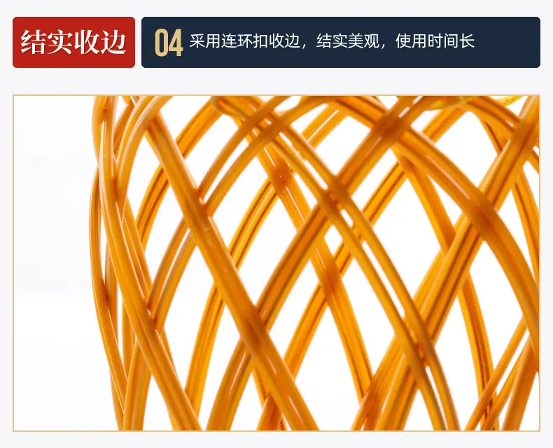 就篮子_07.jpg