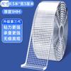 Rejilla nano de doble cara de alta adherencia transparente fija para pared de automóvil, baldosa cerámica con cinta adhesiva fuerte, impermeable y sin costuras, fácil de rasgar, antideslizante 5