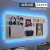 Tablero de agujeros para sala de deportes electrónicos, estante de pared negro, escritorio de estudio para computadora, tablero colgante de pared, almacenamiento, decoración de hierro