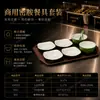 Juego de Platos Pequeños de Melamina, Plato Especial para Restaurante de Comida Rápida, Plato Comercial para Comedor Escolar, Plato de Comida Rápida de Selección Propia Estilo Chino