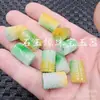 Jadeíte Jade Amarelo Fei Ruyi Passe-partout Jade Contas Soltas Fundo Branco Verde Contas Cilindricas de Furo Grande Acessórios para Joias Contas Artesanais