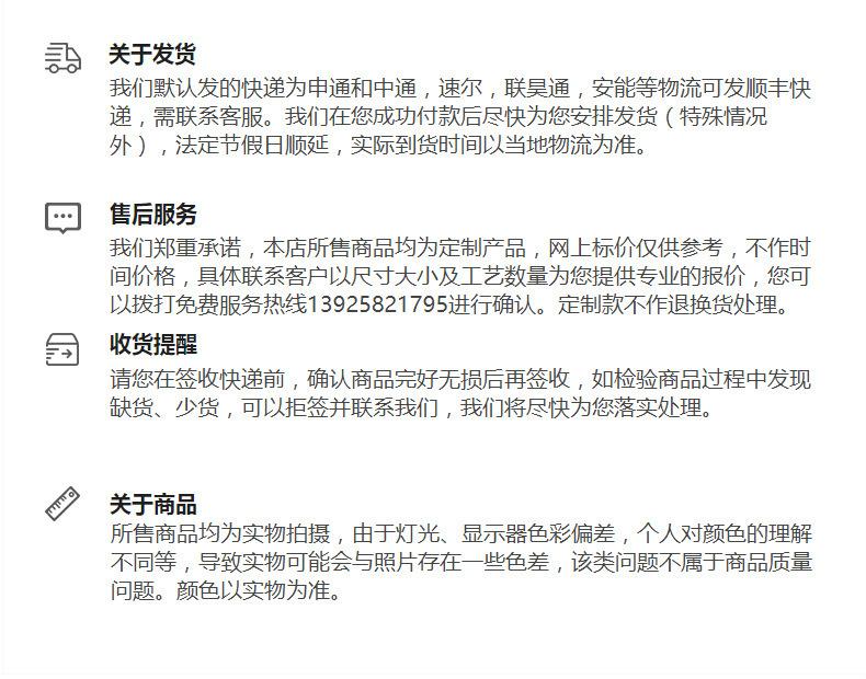 QQ图片20200609193017
