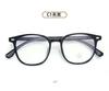 Armazón Cuadrado de TR90 Anti Luz Azul Moderno Estilo Ins Mismo que Xiaohongshu Armazón para Lentes de Prescripción Unisex Aspecto Natural