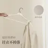 Percha de Hombro Ancho para Uso Doméstico, Antideslizante, Previene Marcas en los Hombros, Percha para Secar Ropa de Adulto
