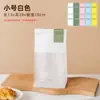 Saco de embalagem para pão de forma de 450g, saco de embalagem para croissant de mochi, saco de pão para pão de forma fatiado com selagem a fio auto-selante