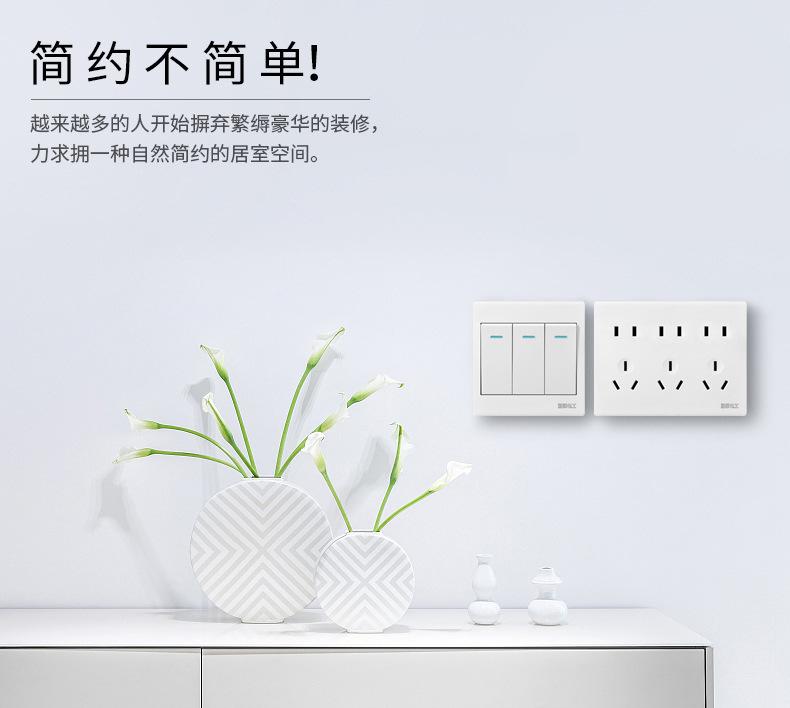 详情图24.jpg