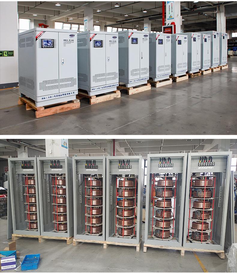 三相变压器30_21.jpg