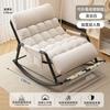 Sillón Mecedora Doble Silla de Balcón Silla de Ocio para Sala de Estar en Casa Silla para Descanso de Almuerzo de Adultos Nuevo Sillón Sofá Perezoso