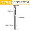 Fresa de corte de uma aresta de 0,3 a 3,175 mm, aço tungstênio 3A, para corte à direita, lâmina espiral para corte de PVC, lâmina para gravação CNC