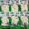Xiaobuzai Lança Novo Rabanete em 2025, Rabanete Pimenta da Montanha 130g X 15 Pacotes, Rabanete Crocante Azedo e Picante