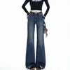 Jeans de Otoño Temprano Azul Profundo No Ajustados Micro-Campana para Mujer Nuevo Estilo Caliente Cintura Media-Alta Pierna Recta Versátiles Pantalones Adelgazantes