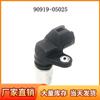90919-05025 apto para sensor de posición del cigüeñal Toyota Camry hailax