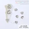 Joyería para uñas de amor colorida al por mayor Diamante de cristal para uñas con fondo puntiagudo en forma de corazón de melocotón Super Flash