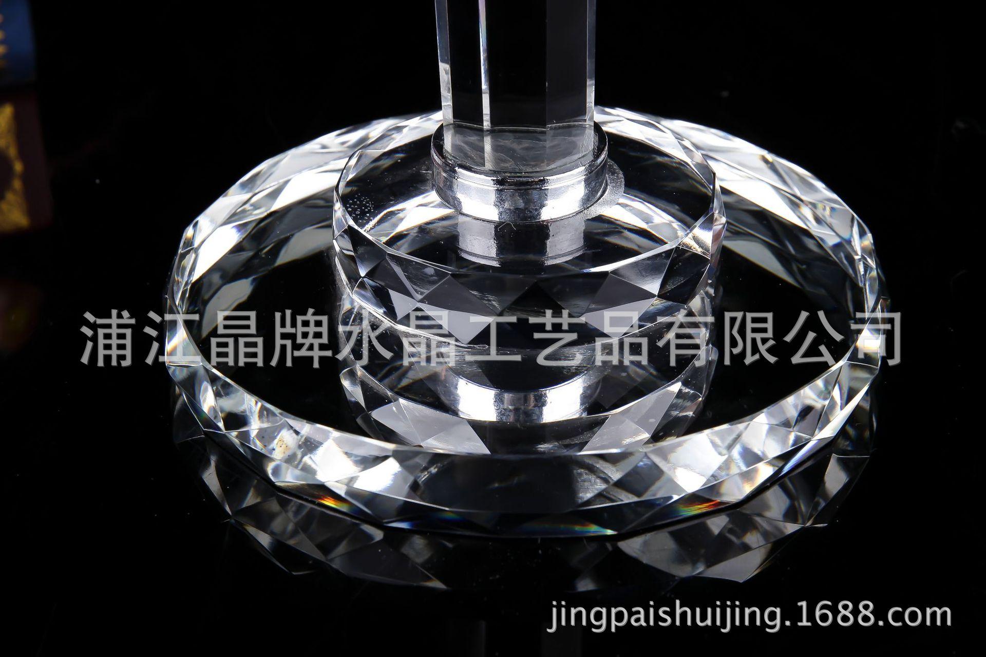 錗011397