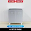 Gabinete de cocina integrado de acero inoxidable 304, estufa simple, armario de almacenamiento para casas pequeñas, con cajones