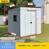 Cobertizo de almacenamiento para patio pequeño, Cabaña móvil desmontable, Casa sencilla, Cobertizo de herramientas para exteriores, Cuarto de almacenamiento en el patio, Casa de balcón