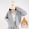 Sudadera con Capucha Off-White para Mujer, Principios de Otoño, Petite, Estilo Coreano, Holgada, Top Adelgazante, Chaqueta, Top Versátil para Otoño e Invierno