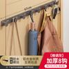Gancho para Ropa sin Clavos Transfronterizo Colgante para Sudadera Gancho de Baño Entrada de Puerta de Pared Perchero Colgante Gancho de Almacenamiento Trasero de Puerta