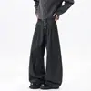 Pantalones casuales de rayas verticales estilo americano para hombre, pantalones rectos de moda para otoño e invierno, pantalones anchos casuales holgados para jóvenes, lavados
