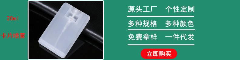 详情1.gif